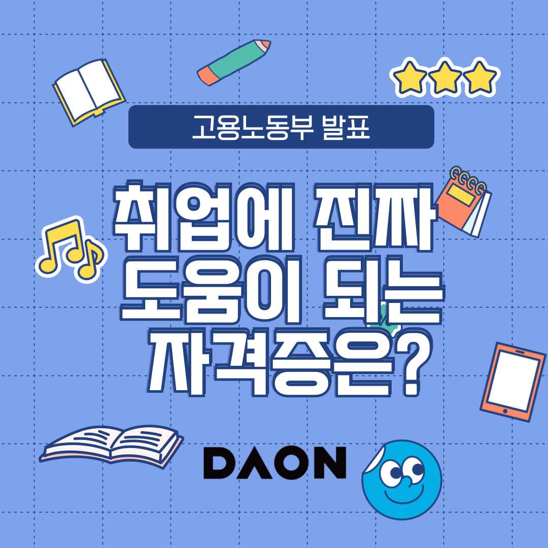 제목을-입력해주세요_-001.png