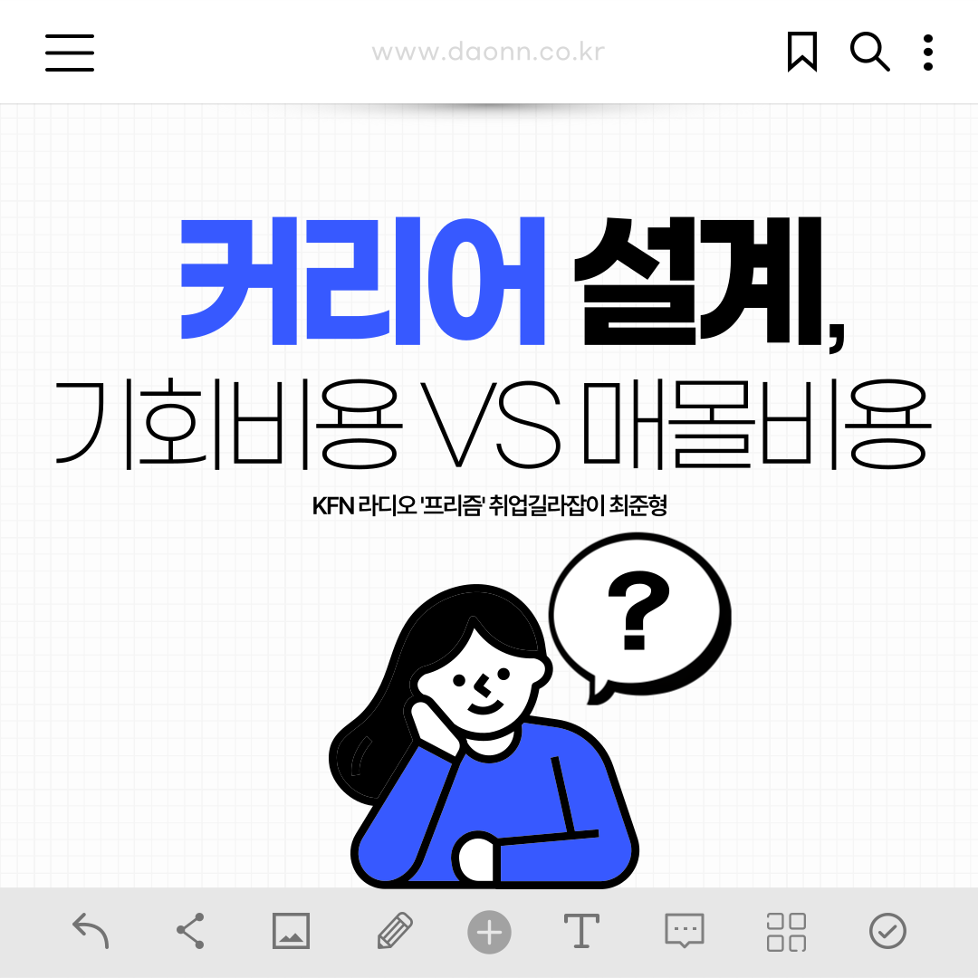 제목을-입력해주세요_-001 (2).png