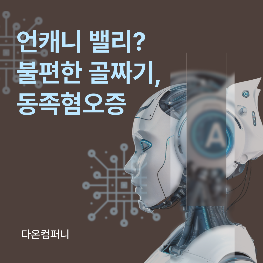 제목을-입력해주세요_-001.png
