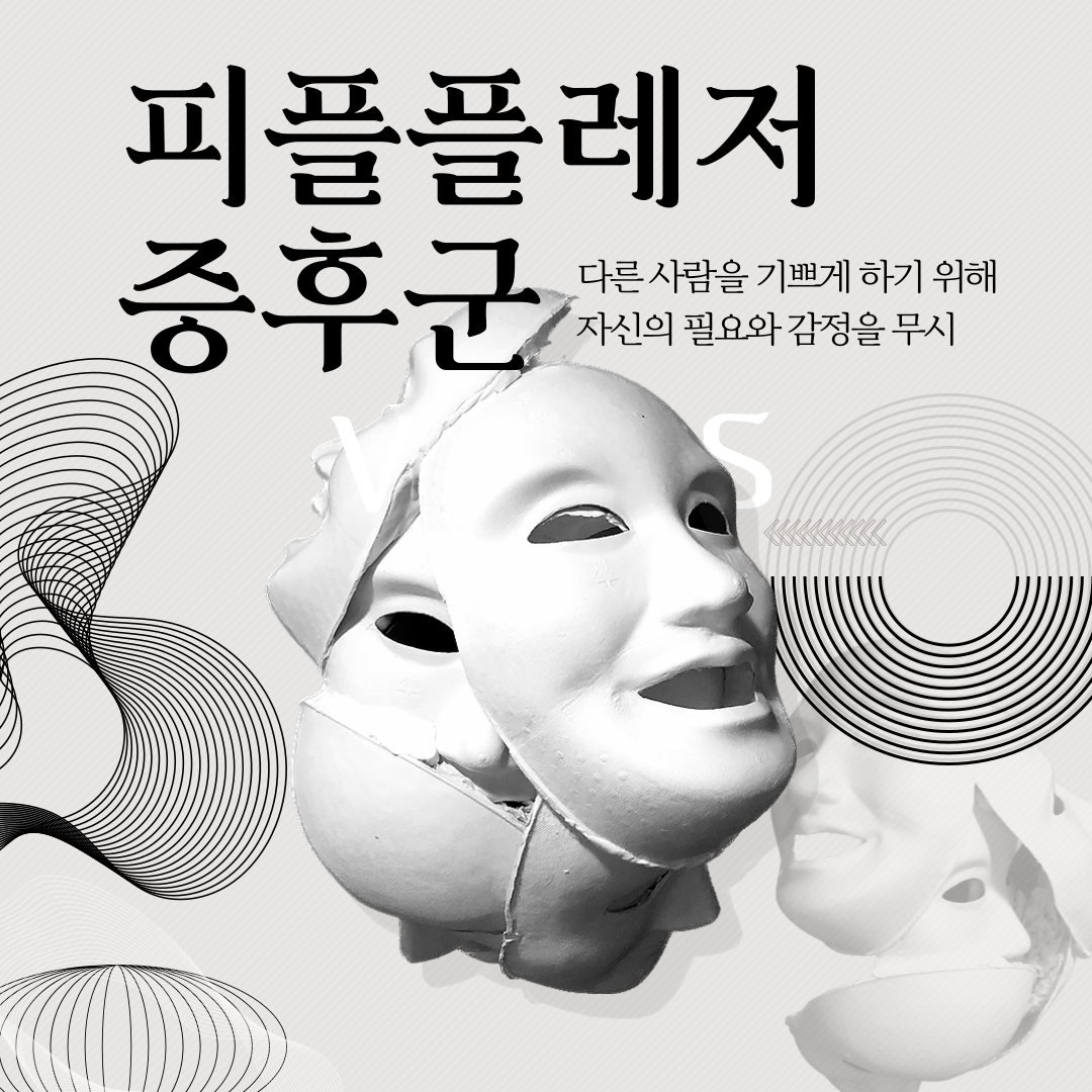 제목을-입력해주세요_-001 (2).png