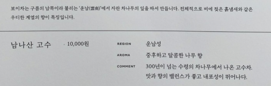 스크린샷 2023-02-12 오전 12.38.30.png