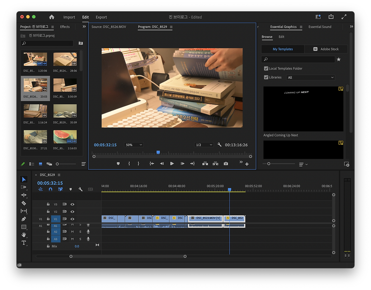 스크린샷 2023-07-14 오후 2.15.41.png