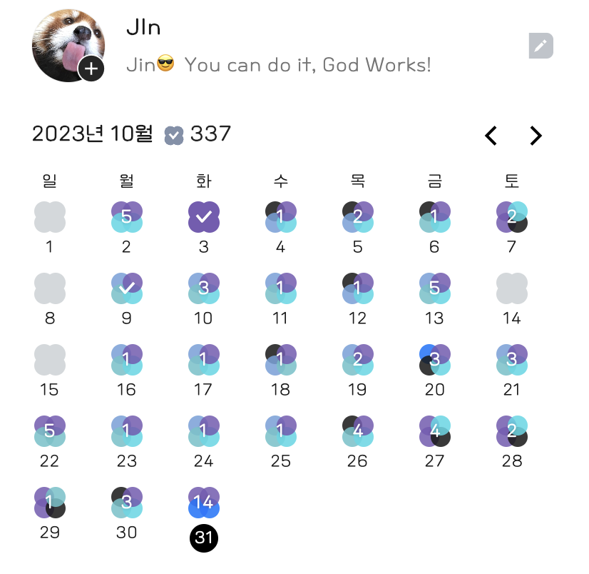 스크린샷 2023-10-31 오전 9.00.02.png