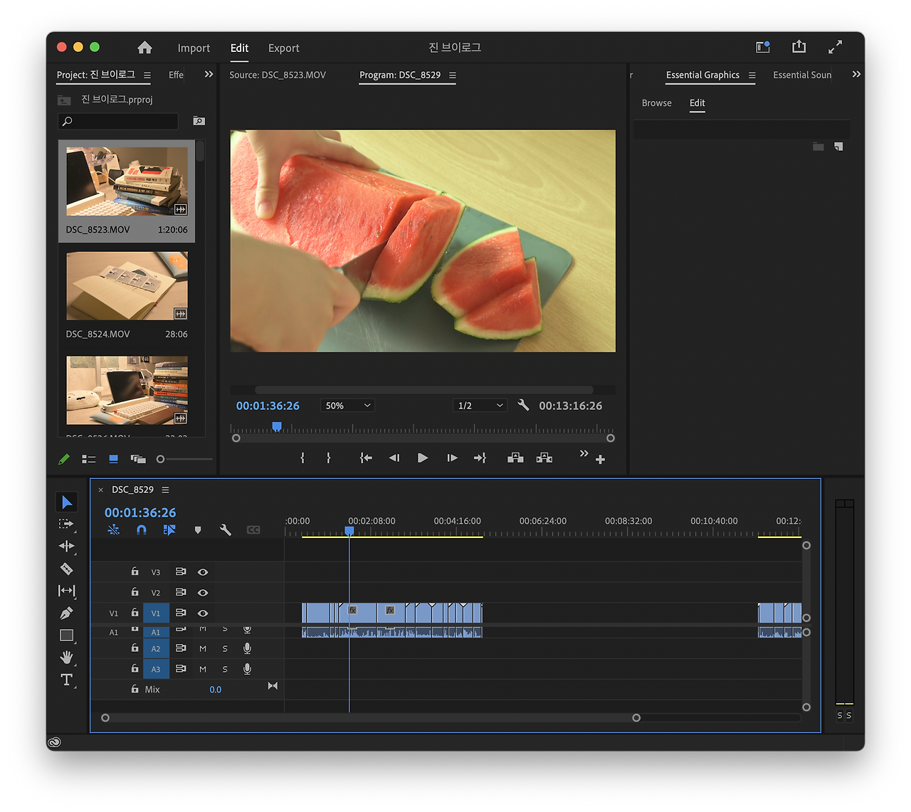 스크린샷 2023-07-14 오후 1.49.20.png
