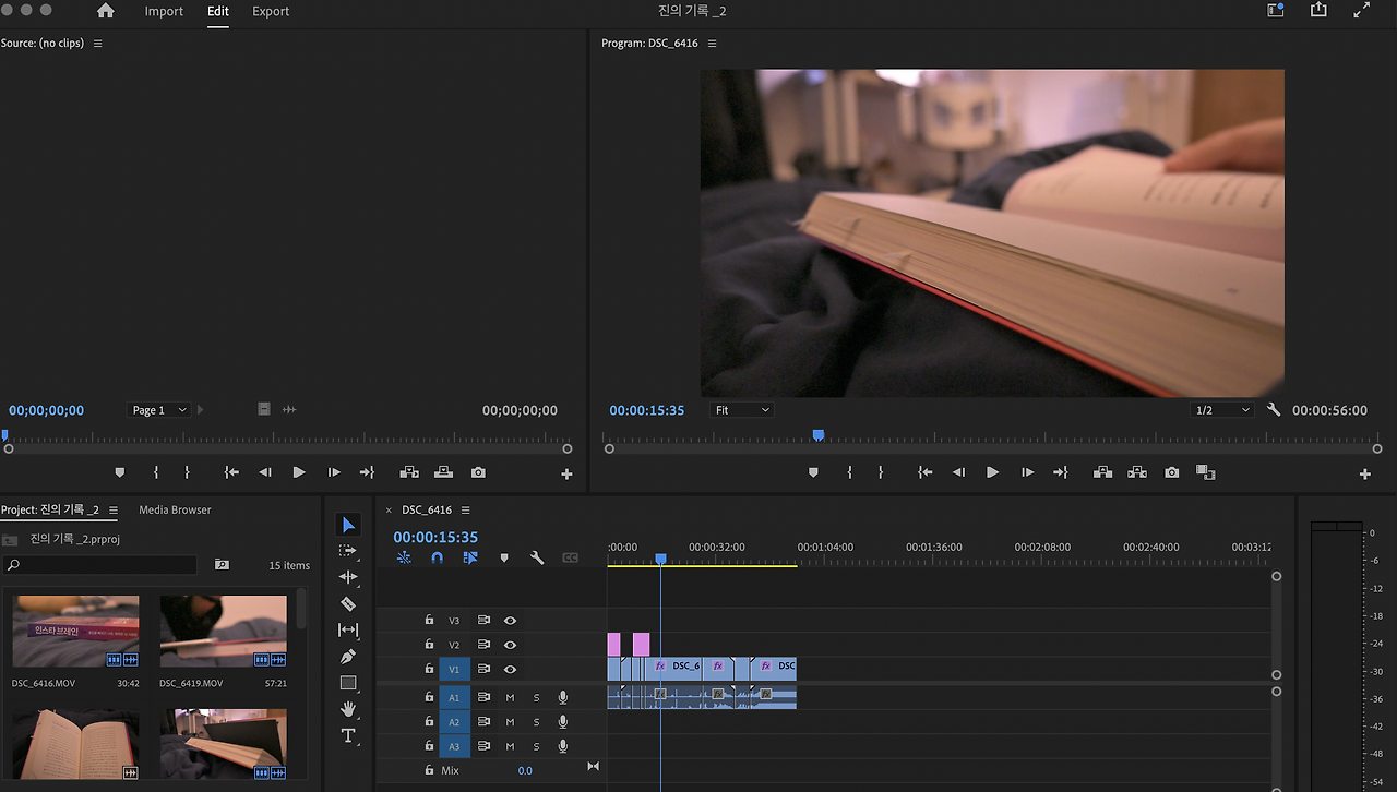스크린샷 2023-04-24 오전 11.12.13.png