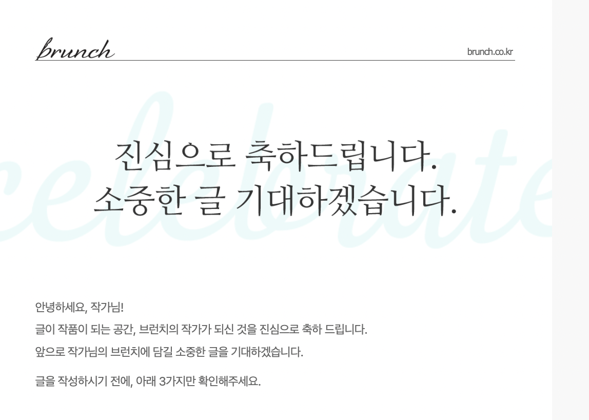 스크린샷 2023-05-02 오전 11.36.32.png