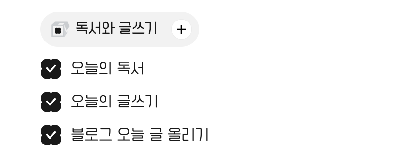 스크린샷 2023-10-31 오전 9.11.07.png