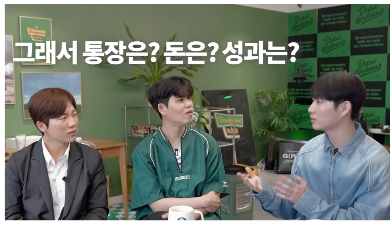 스크린샷 2023-05-16 오후 4.22.12.png