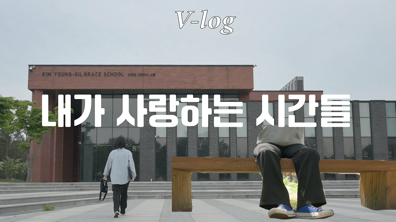 썸네일 3_대지 1.png