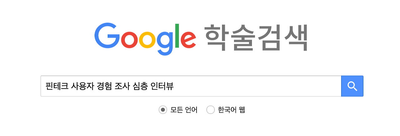 스크린샷 2023-04-19 오후 11.16.37.png