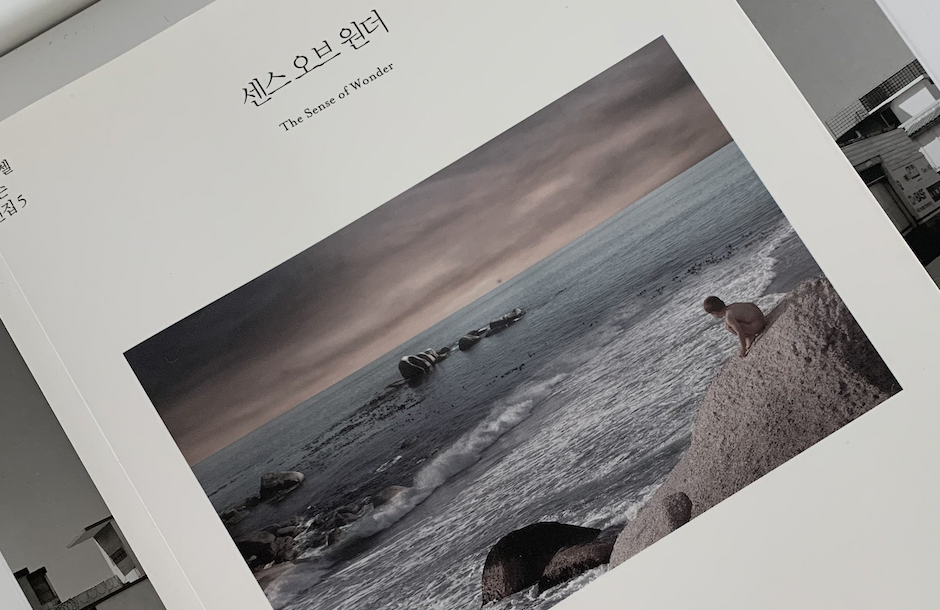 스크린샷 2021-12-29 오후 5.47.35.png