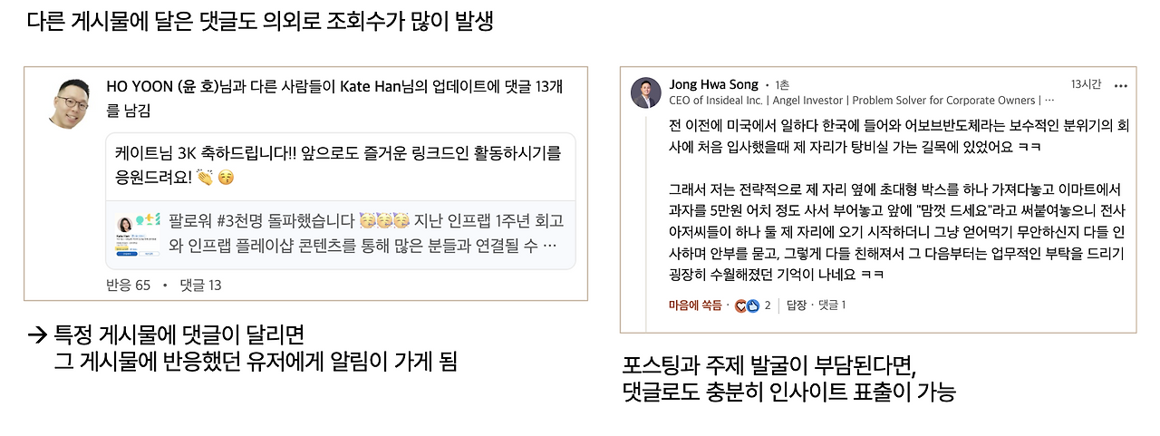 스크린샷 2025-10-29 오후 6.19.28.png