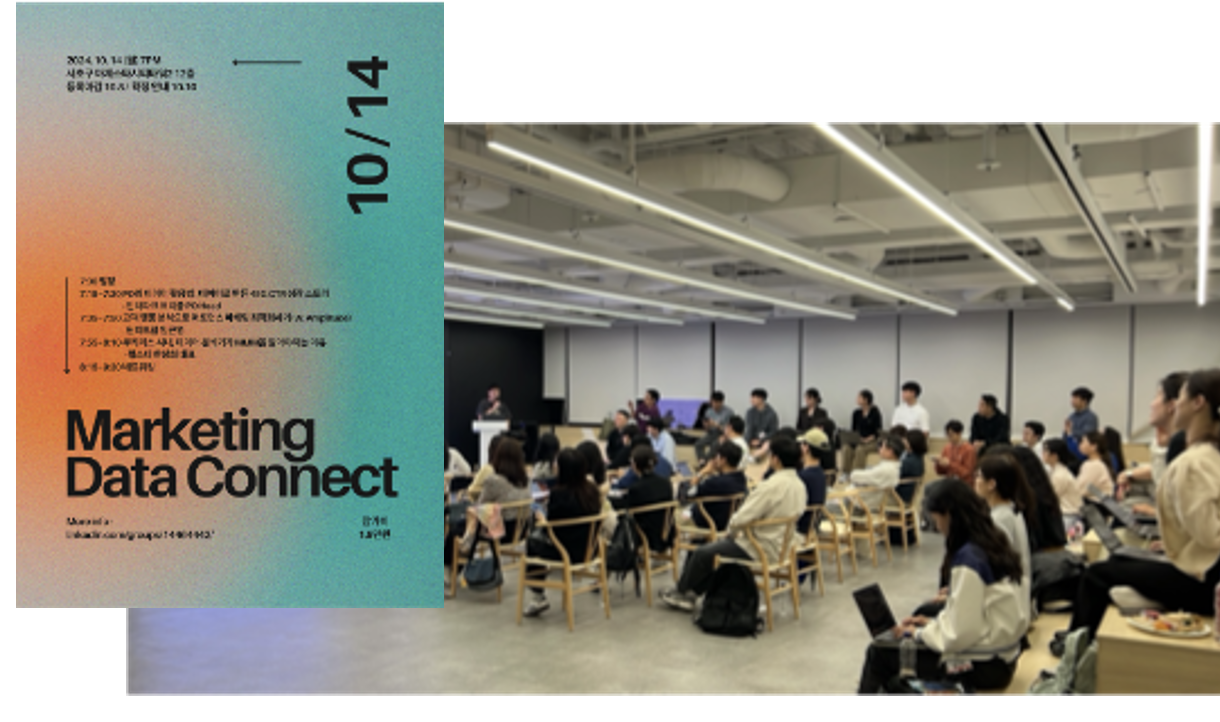 스크린샷 2025-10-29 오후 6.20.19.png