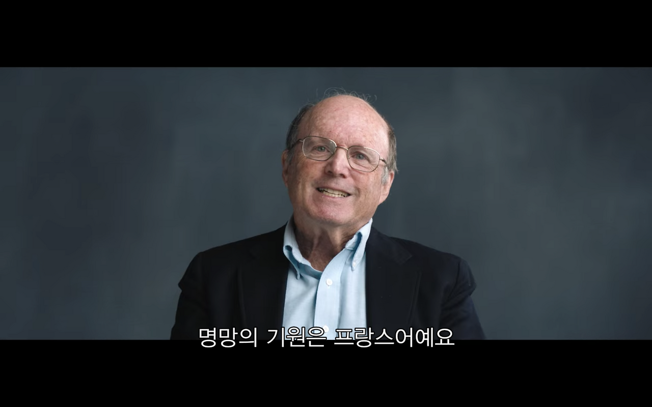 스크린샷 2021-03-18 오전 11.49.43.png