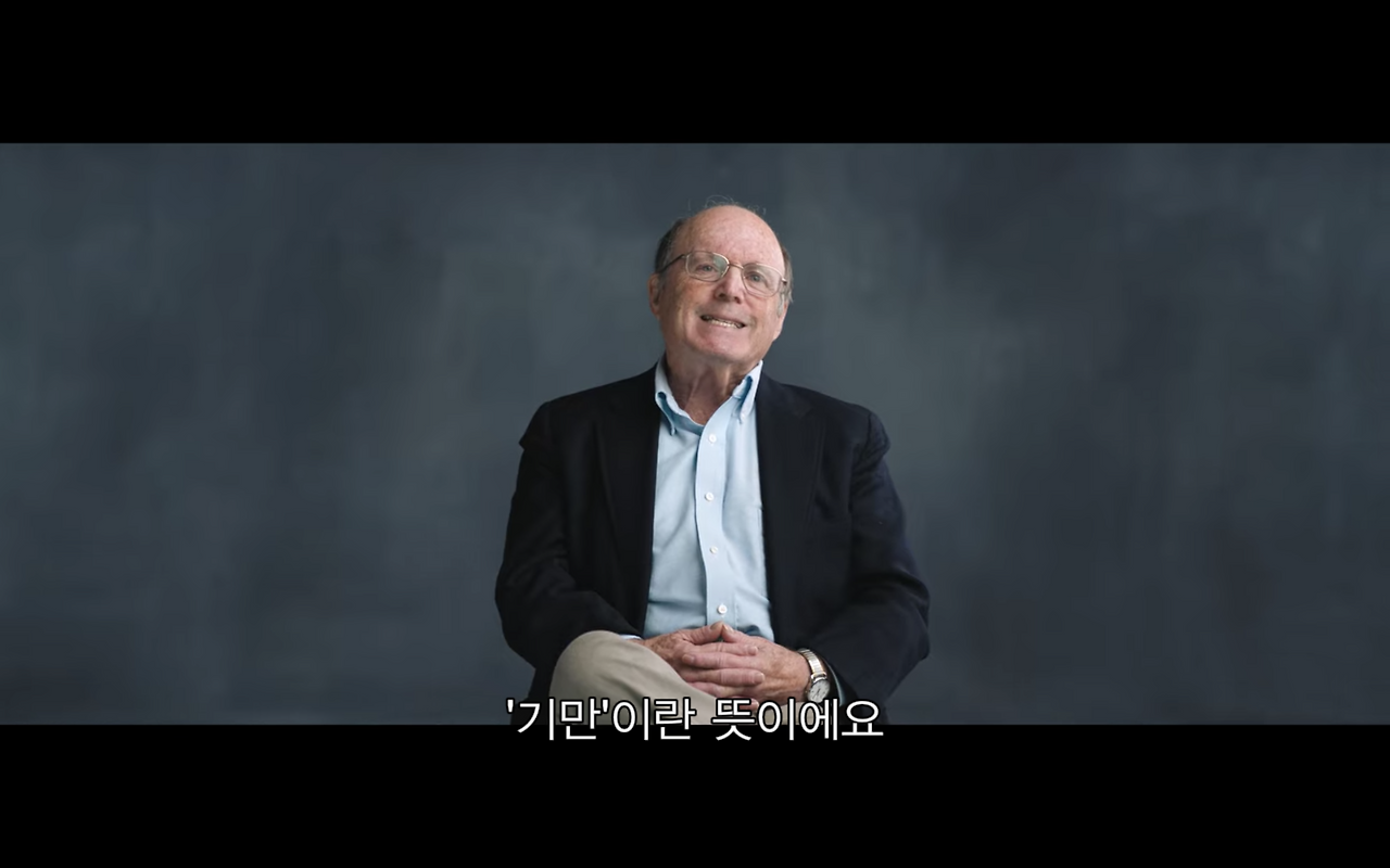 스크린샷 2021-03-18 오전 11.50.17.png