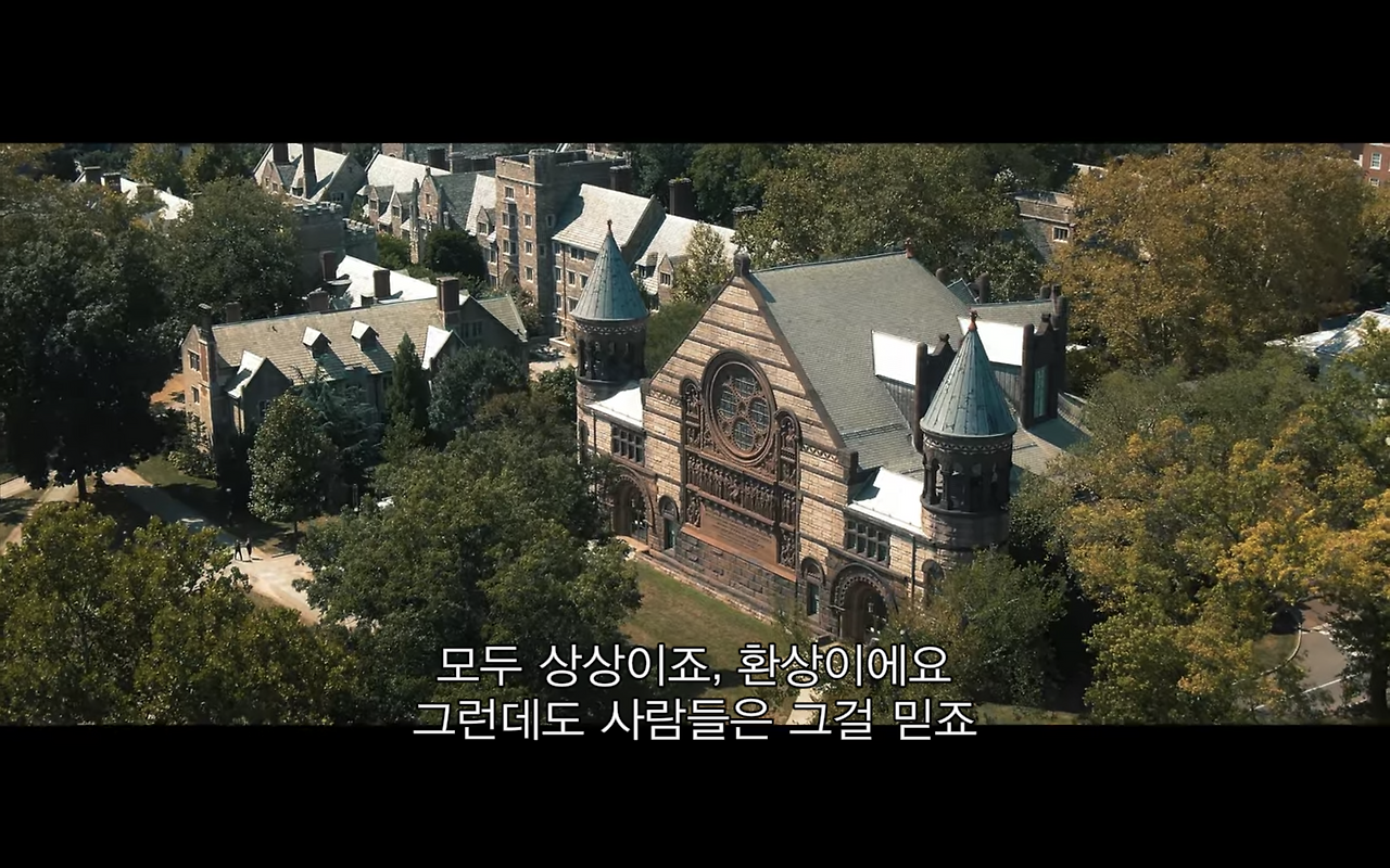 스크린샷 2021-03-18 오전 11.50.43.png