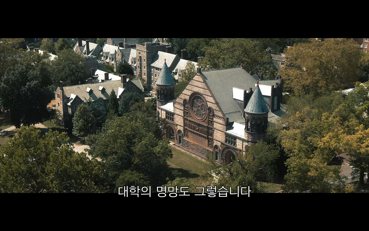 스크린샷 2021-03-18 오전 11.50.29.png