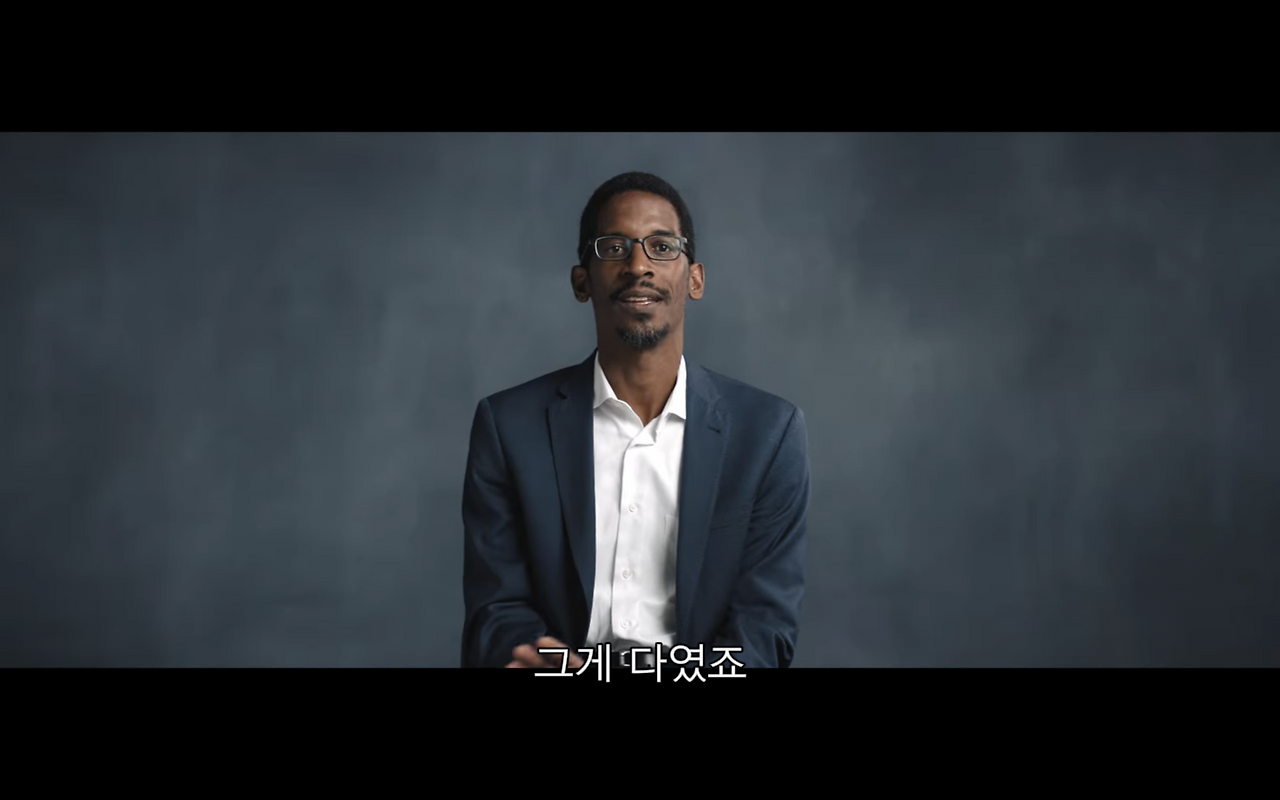 스크린샷 2021-03-18 오전 11.49.28.png