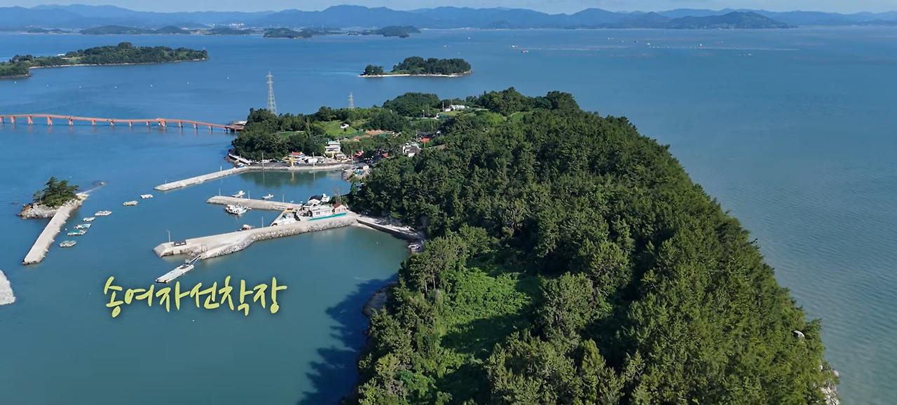 송여자도선착장.png