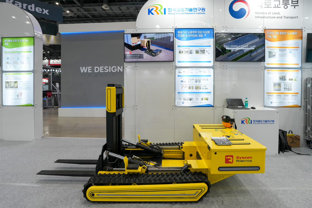 접이식 지게차.png