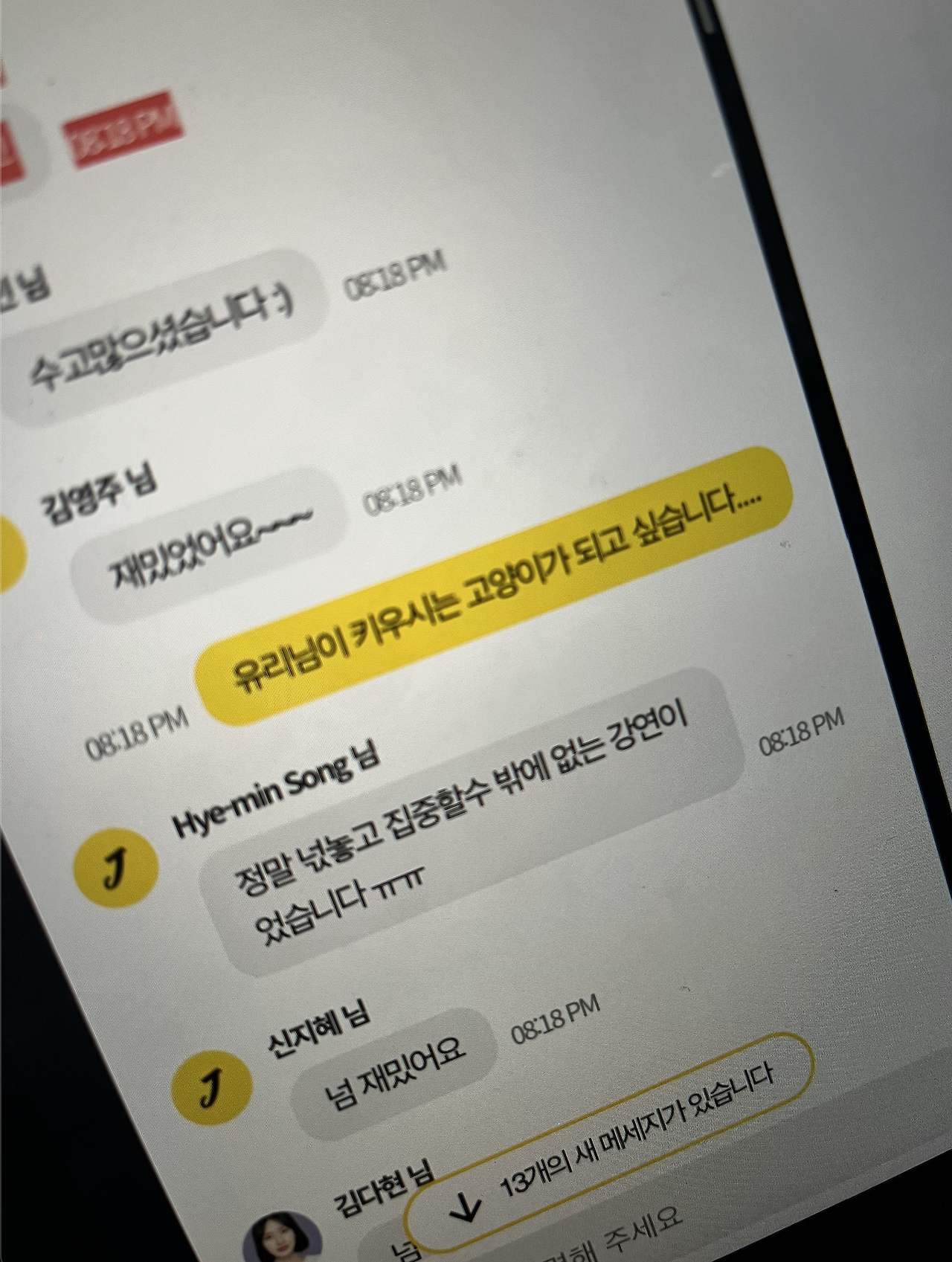 스크린샷 2022-02-16 오후 10.35.24.png