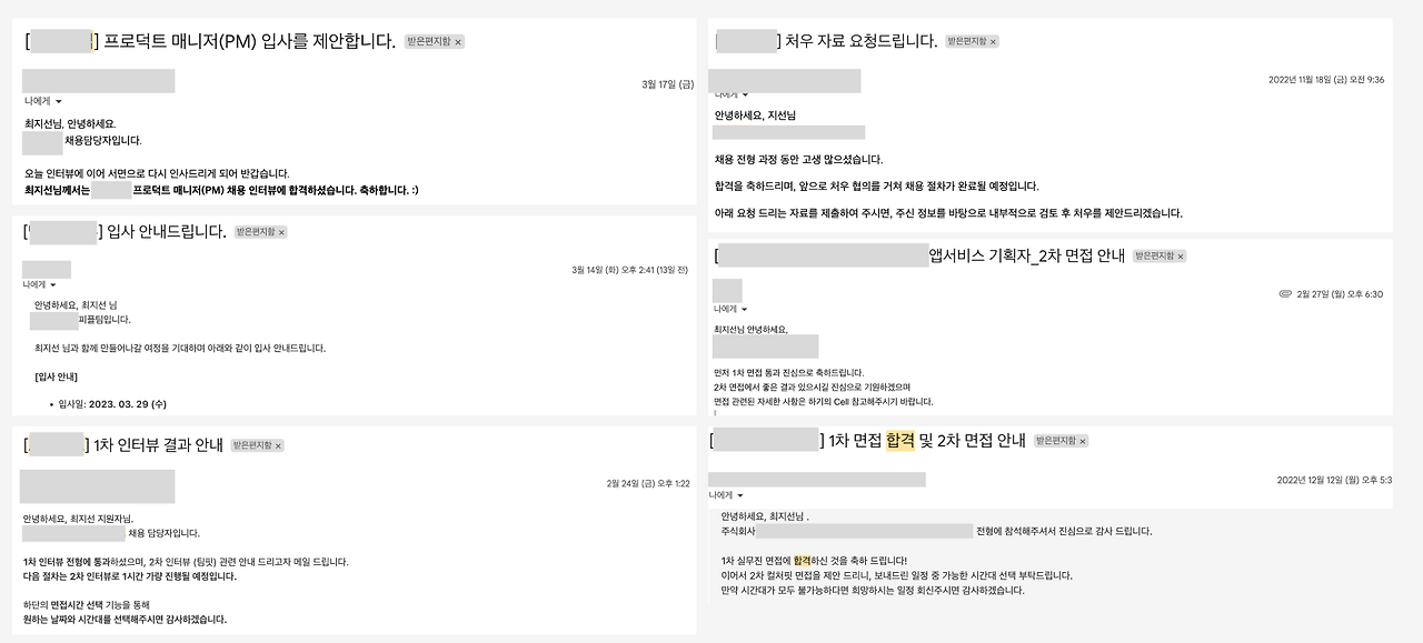 스크린샷 2023-03-27 오후 3.32.02.png