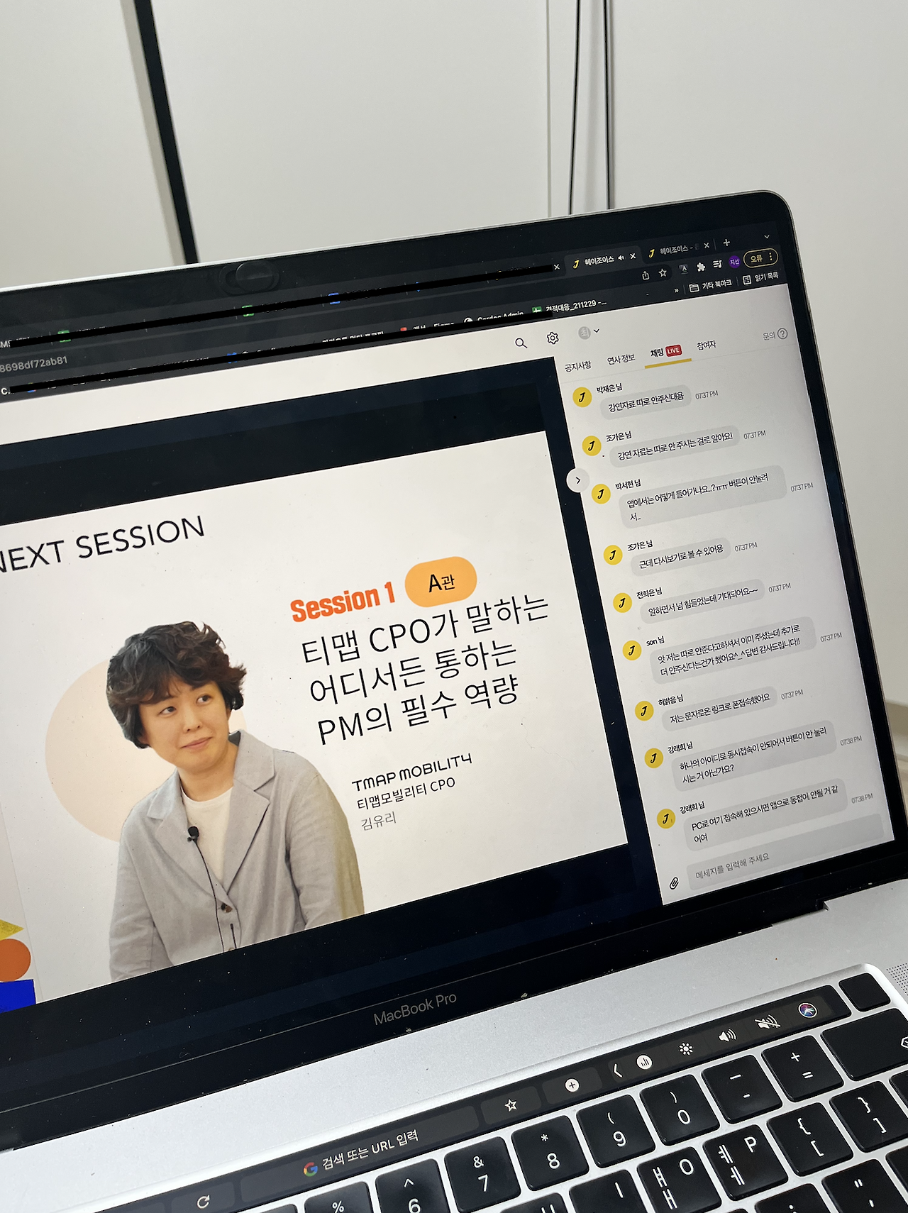 스크린샷 2022-02-16 오후 10.35.43.png