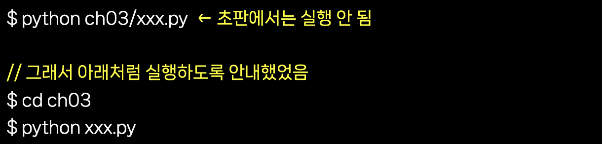 스크린샷 2025-01-22 오후 2.08.57.png