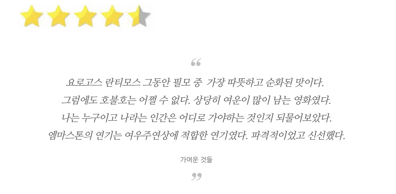 스크린샷 2024-04-09 07.39.19.png