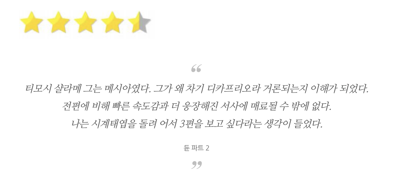 스크린샷 2024-04-09 07.39.05.png