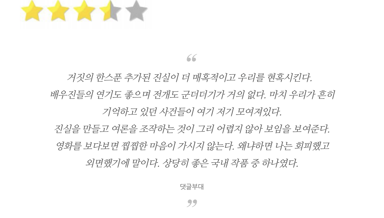 스크린샷 2024-04-09 07.39.58.png