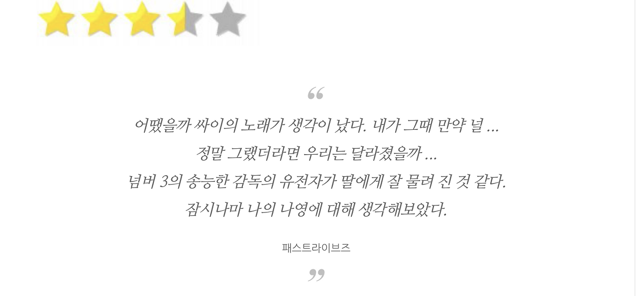 스크린샷 2024-04-09 07.39.33.png