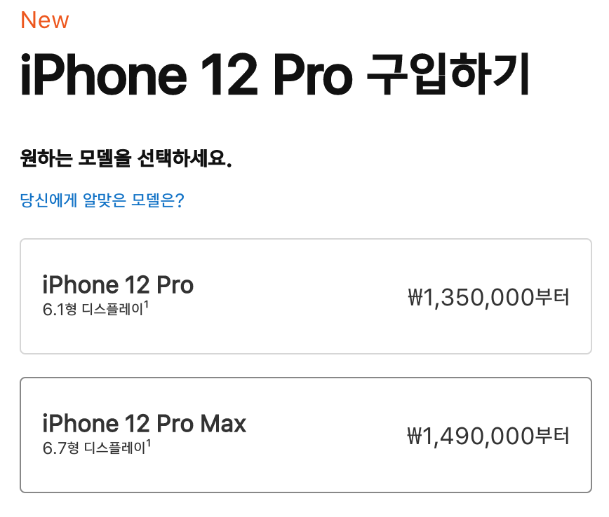 Screenshot 2020-12-21 at 02.56.49.png