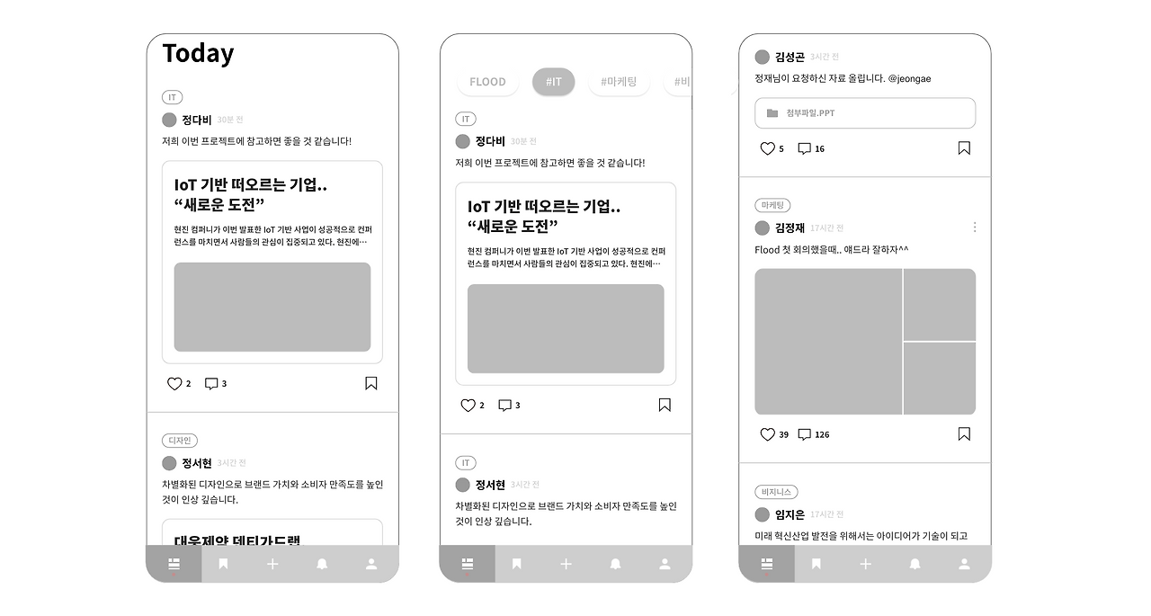 스크린샷 2020-11-09 오후 1.09.13.png