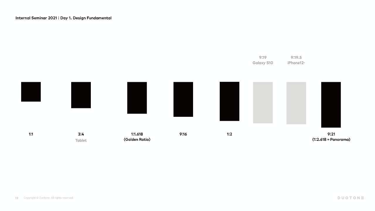 DT_Visual_Formation_20211206 (1)_페이지_12.png