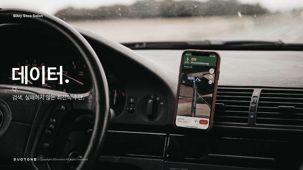 스크린샷 2020-08-03 오후 3.38.46.png