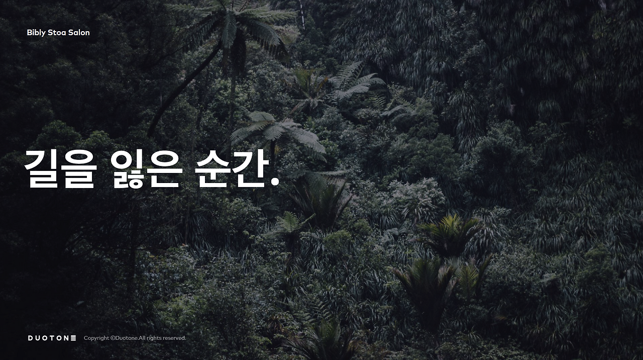 스크린샷 2020-08-03 오후 3.24.43.png