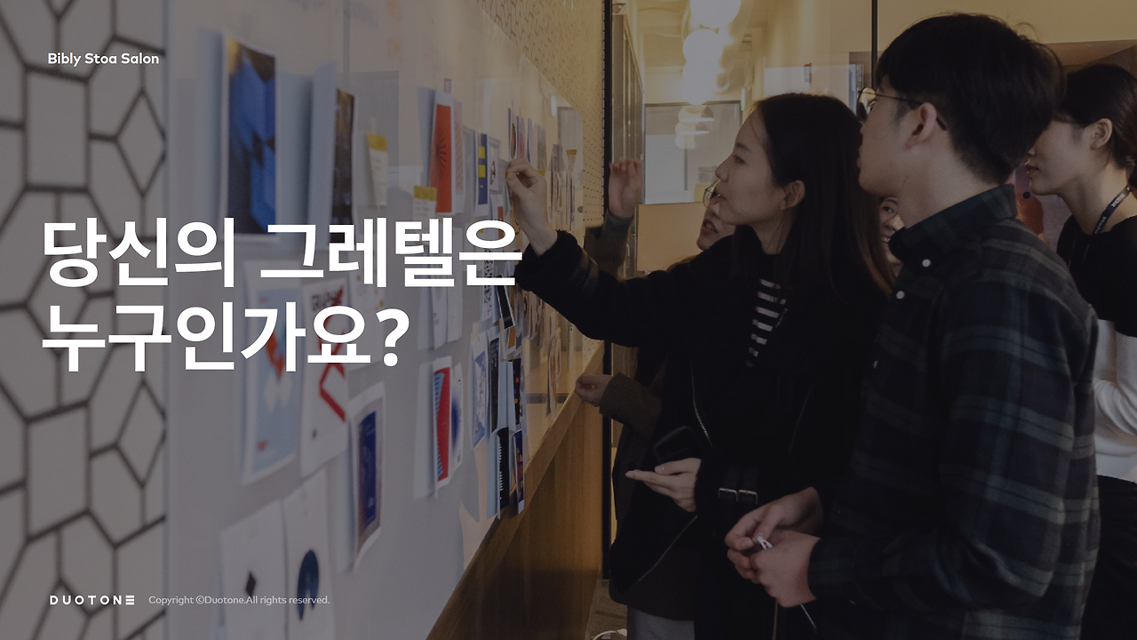 스크린샷 2020-08-03 오후 3.27.13.png