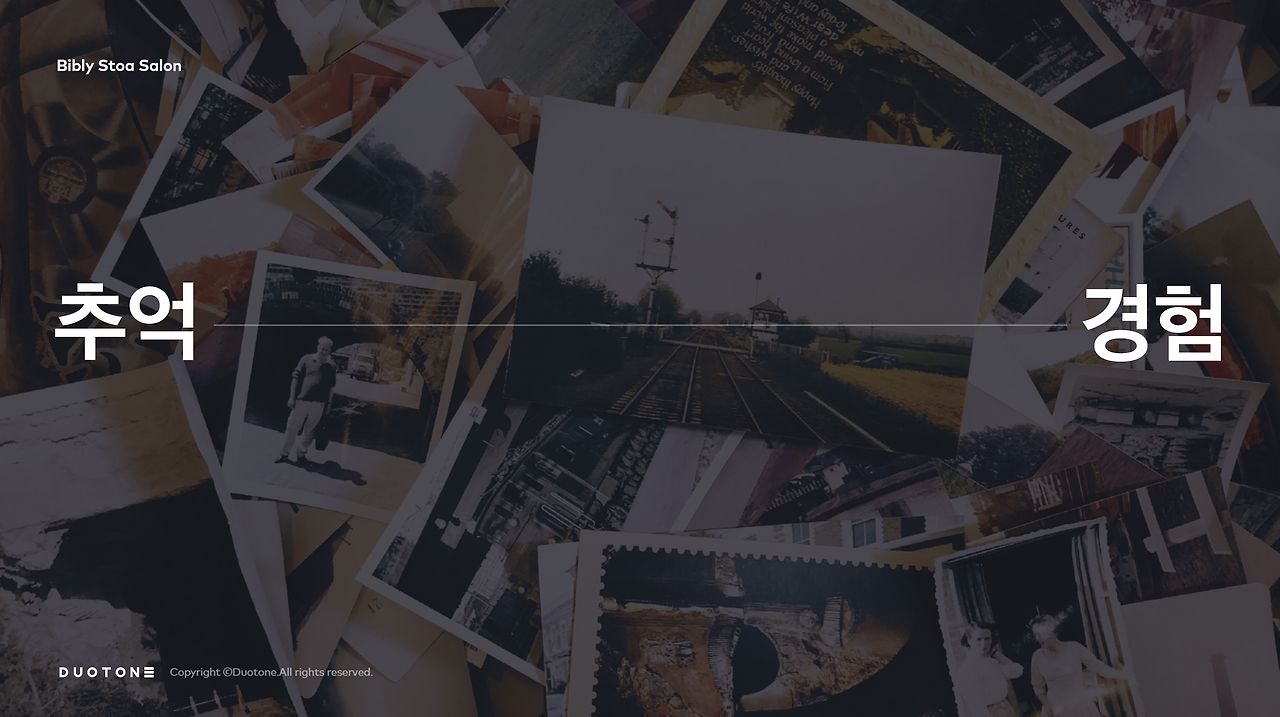 스크린샷 2020-08-03 오후 3.41.32.png