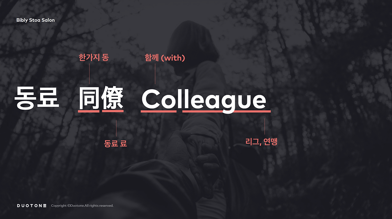 스크린샷 2020-08-03 오후 3.25.02.png