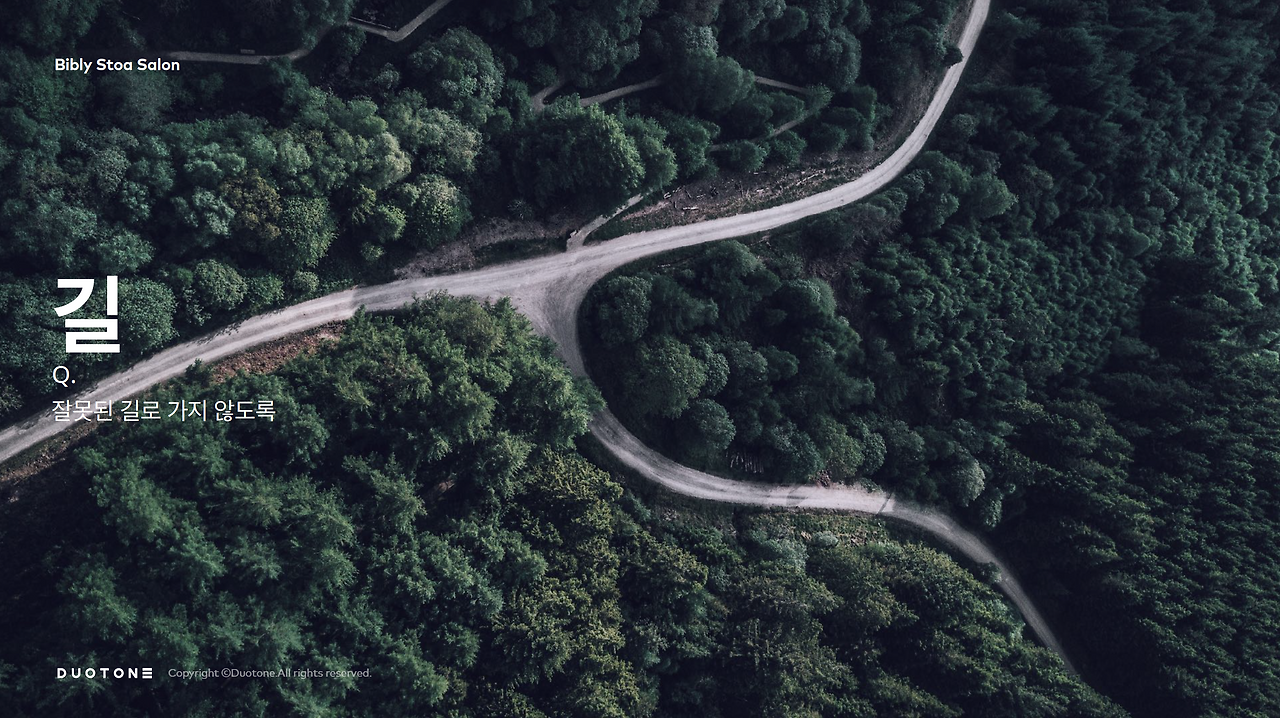 스크린샷 2020-08-03 오후 3.24.16.png