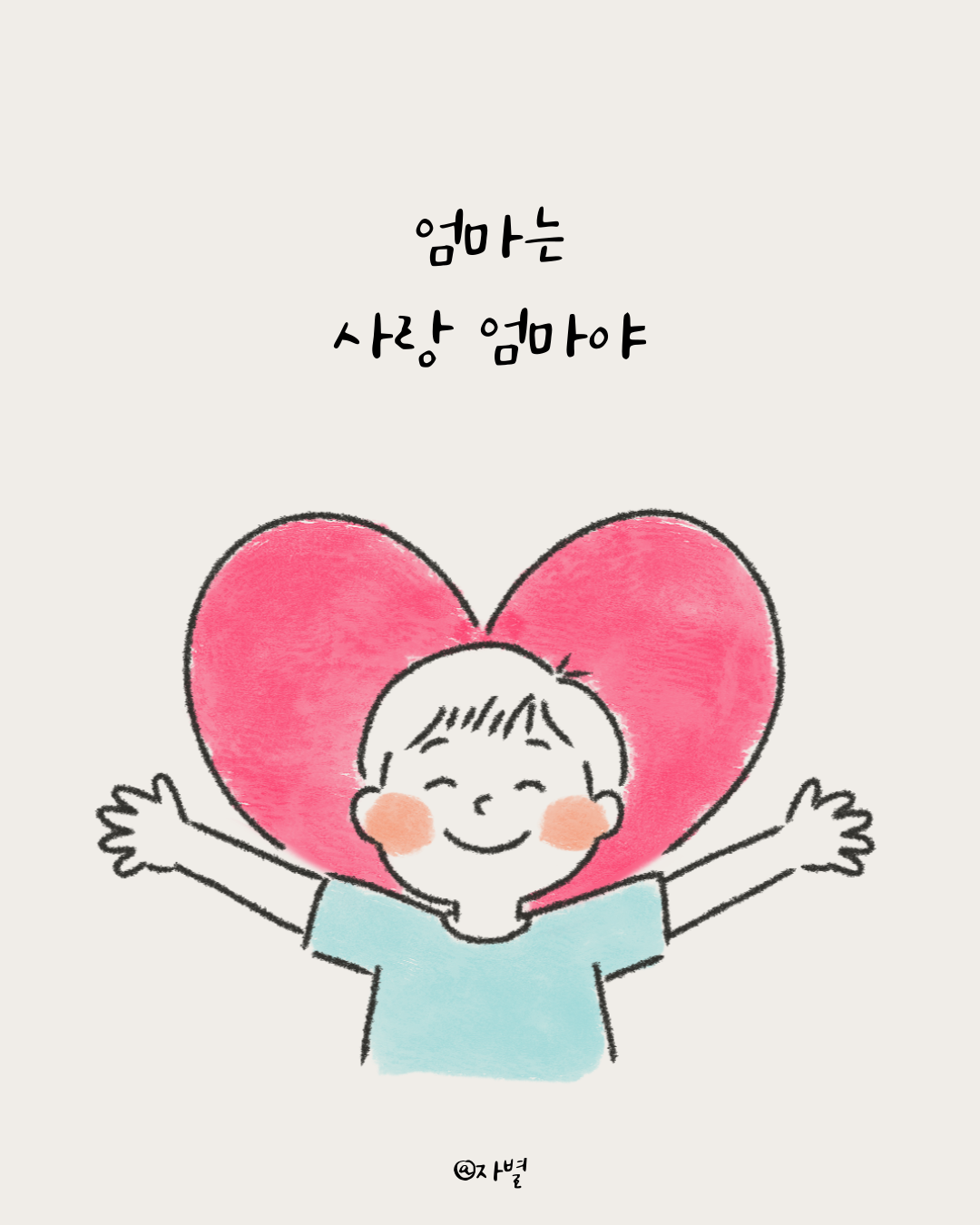 제목을-입력해주세요_-019.png
