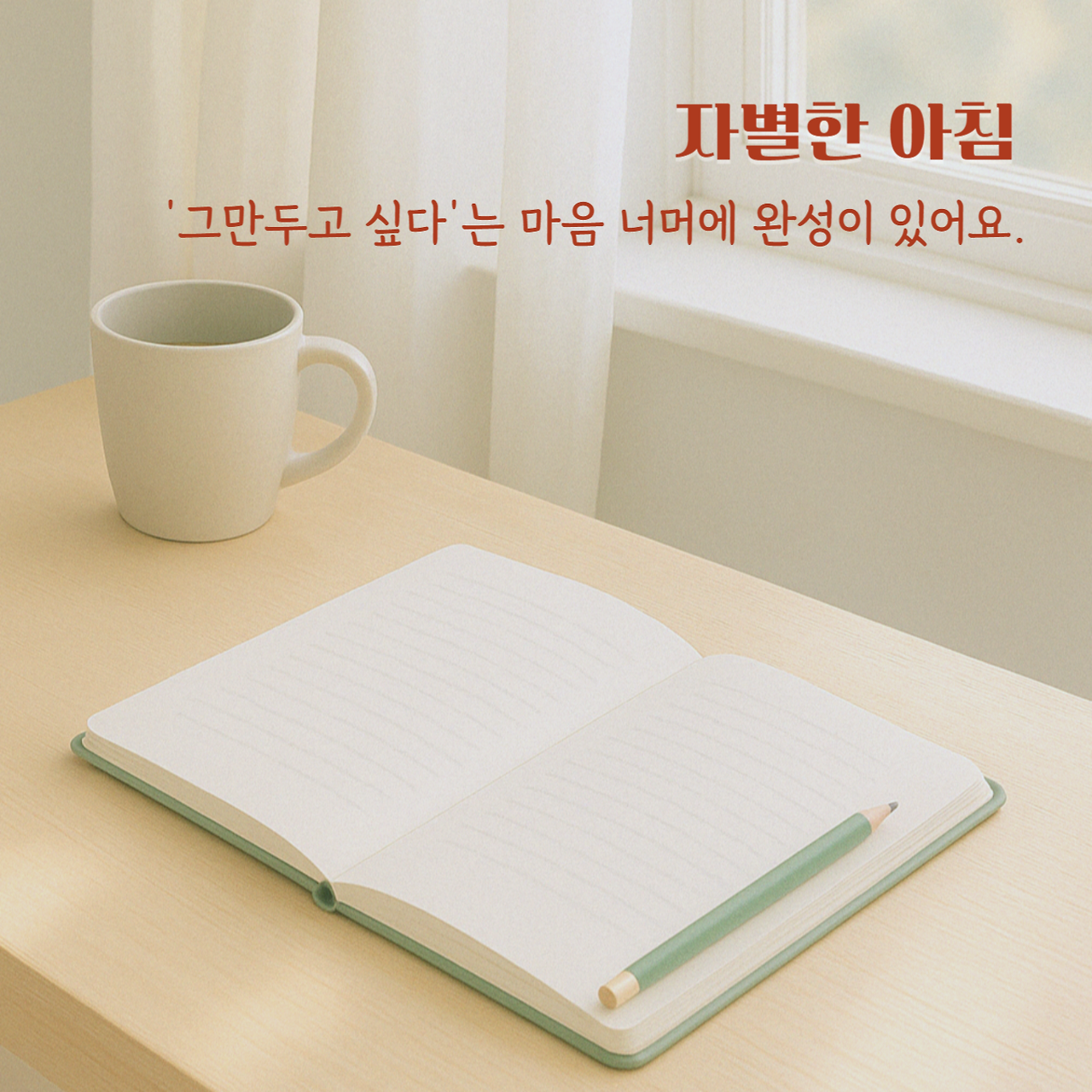 제목을 입력해주세요_-054.png