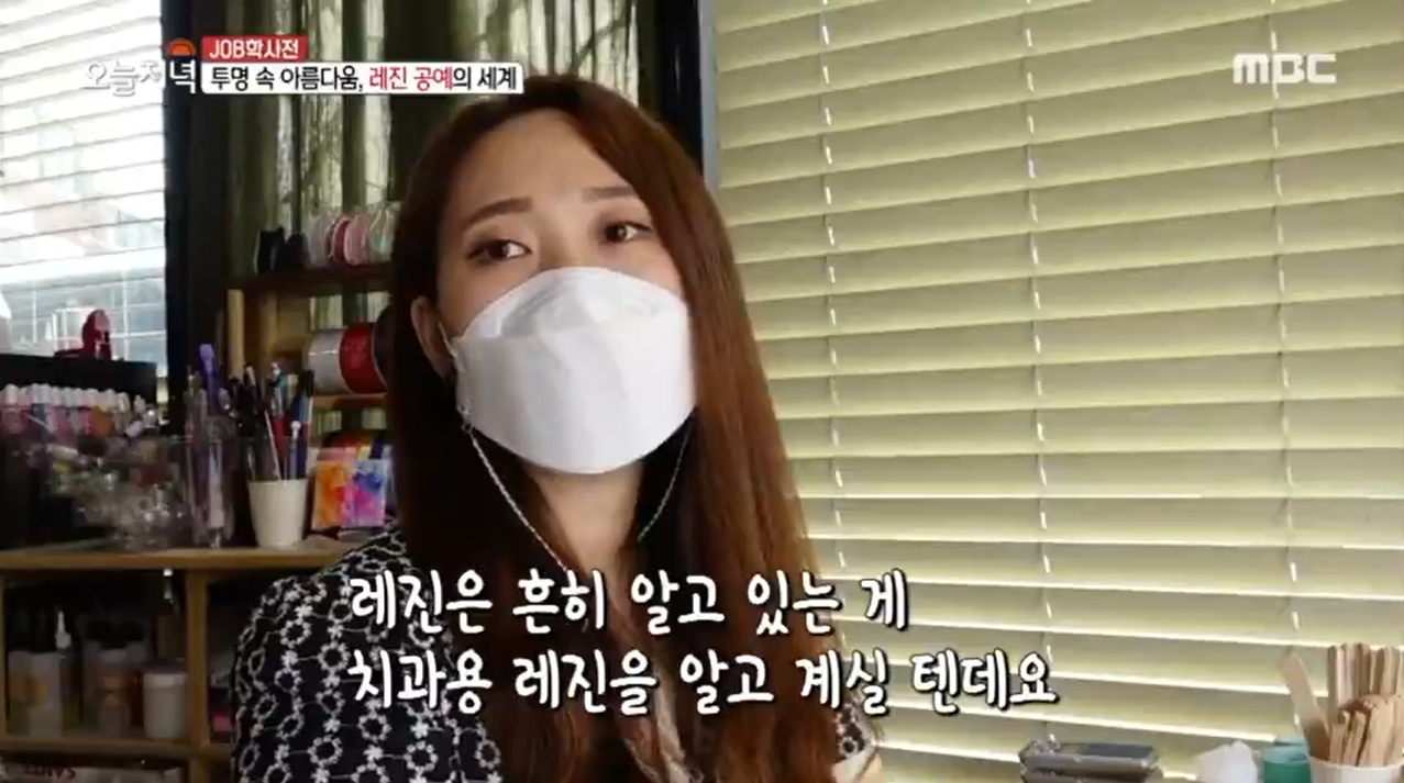 화면 캡처 2025-01-18 133857.png