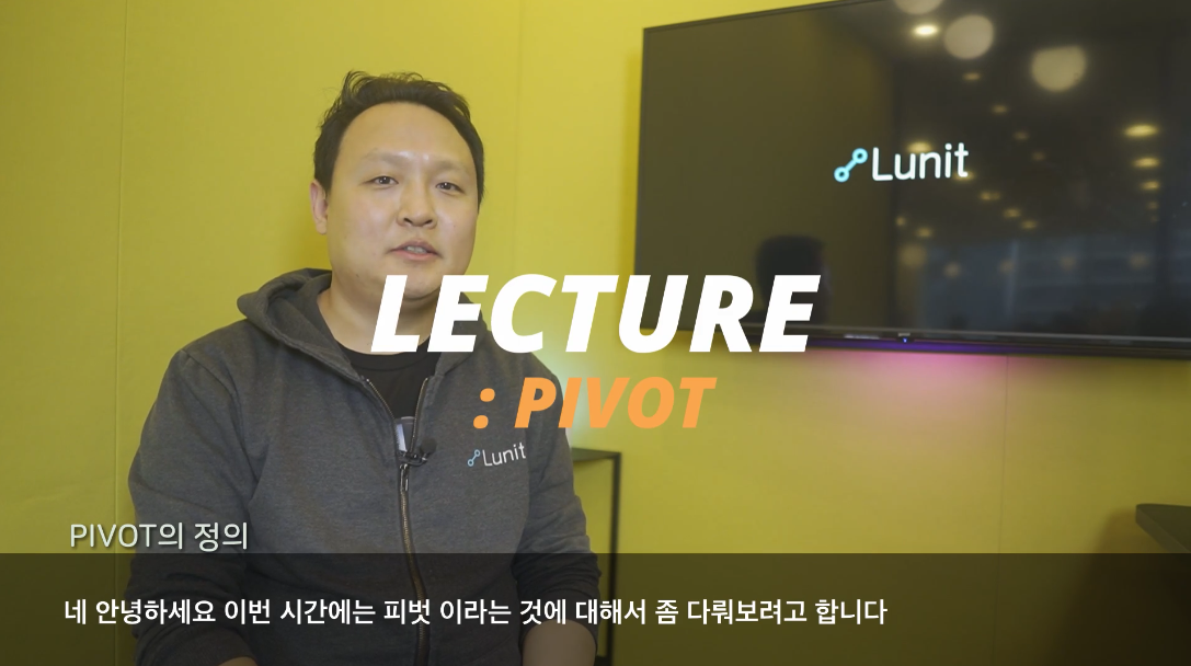 스크린샷 2020-12-01 오후 9.54.27.png