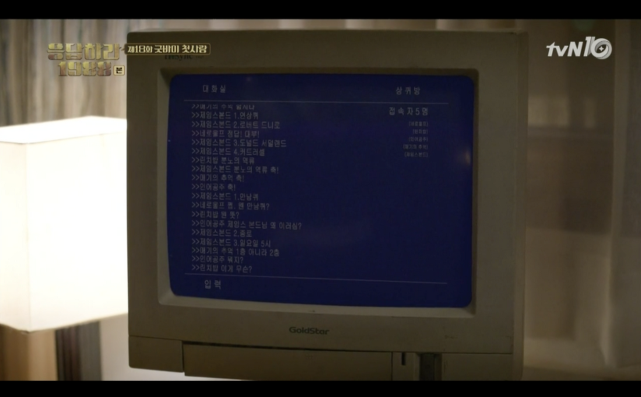 스크린샷 2020-03-08 오후 8.03.17.png