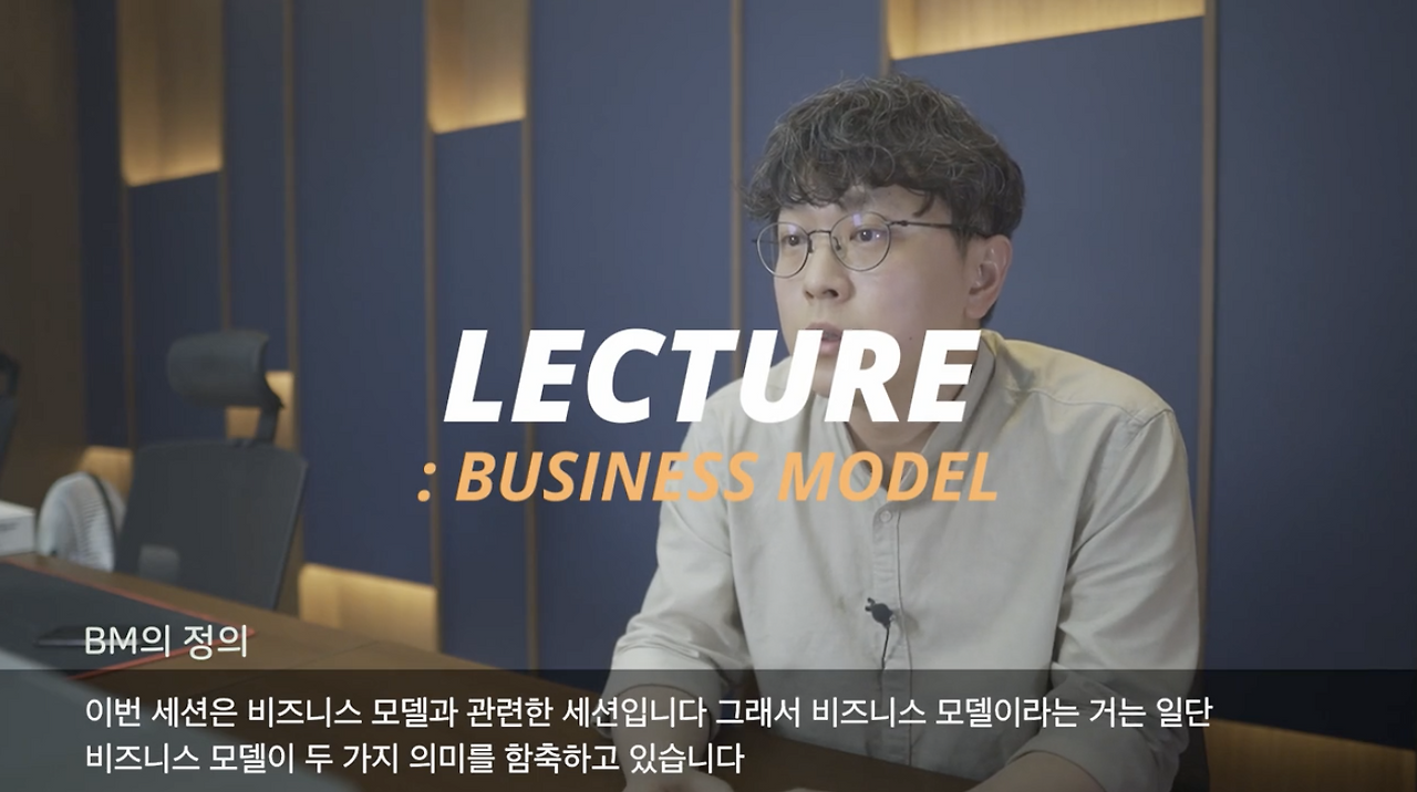 스크린샷 2020-11-07 오전 2.33.09.png