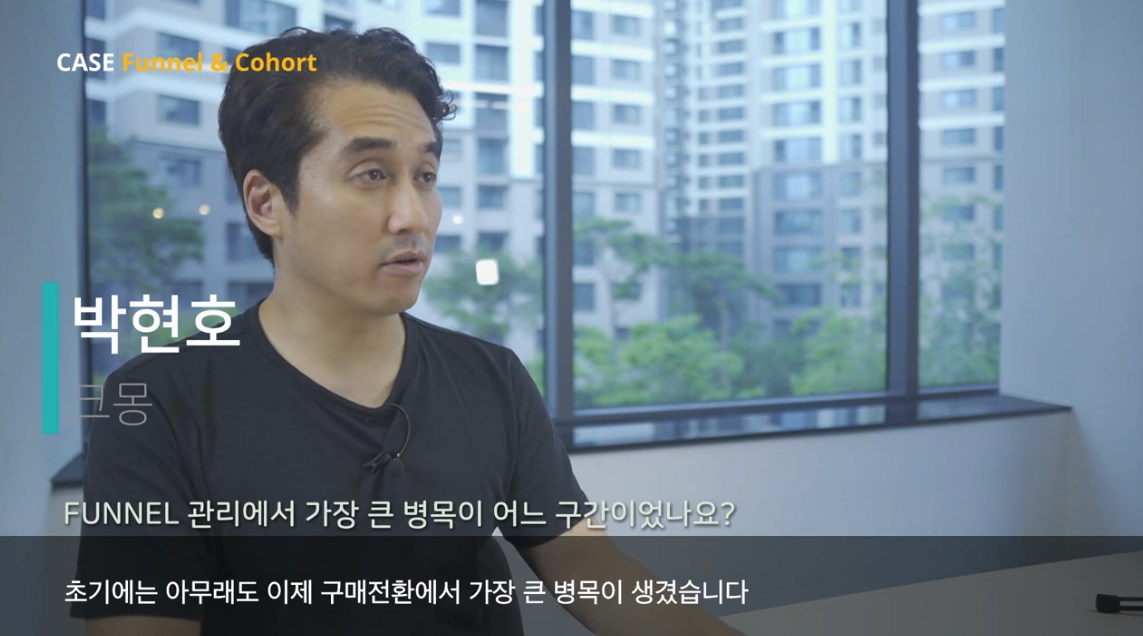 스크린샷 2020-11-26 오후 1.47.31.png