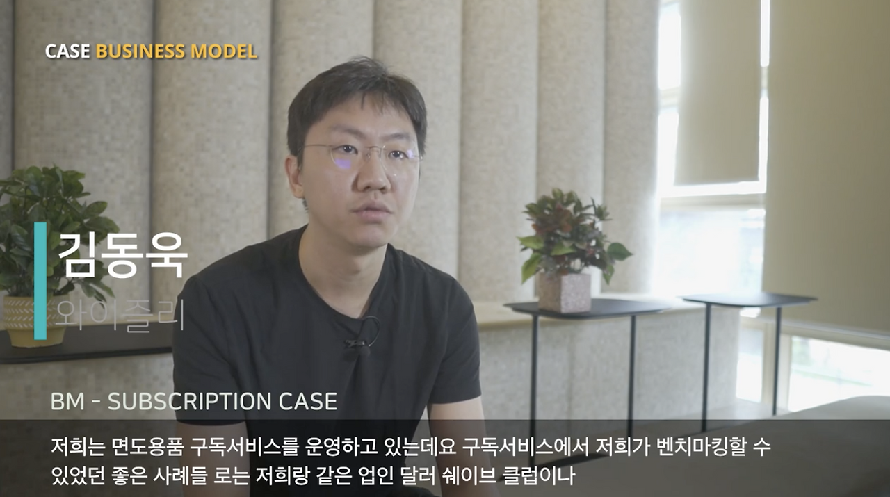 스크린샷 2020-11-07 오전 3.09.36.png