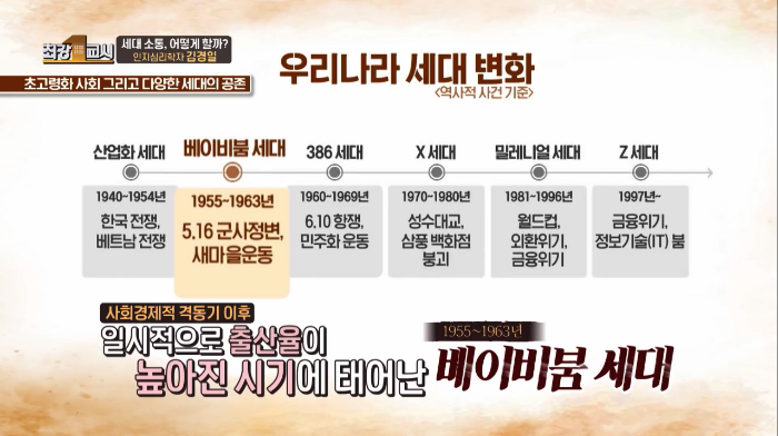 스크린샷 2020-09-11 오후 8.48.04.png